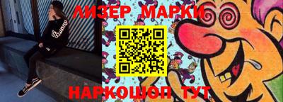 гидропоника Кулебаки