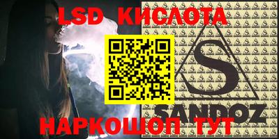 гидропоника Кулебаки
