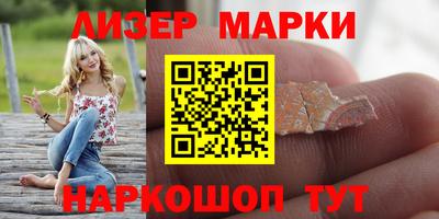 дживик Кунгур