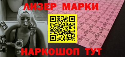 дживик Кунгур