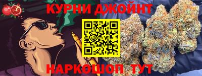 MESCALINE Кумертау