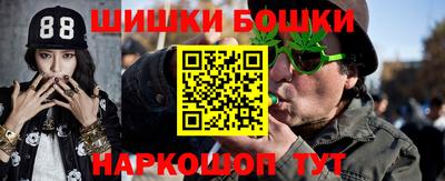 MESCALINE Кумертау