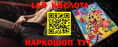 дживик Кунгур