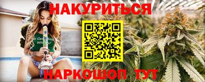 гидропоника Кулебаки