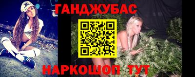 дживик Кунгур