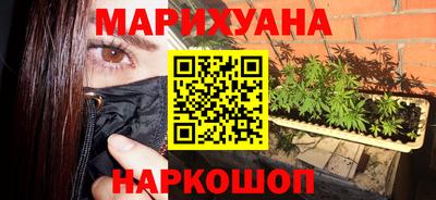 гидропоника Кулебаки