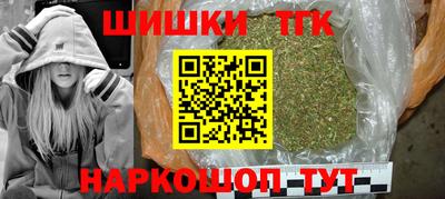 гидропоника Кулебаки