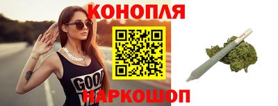 дживик Кунгур