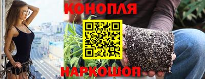 гидропоника Кулебаки