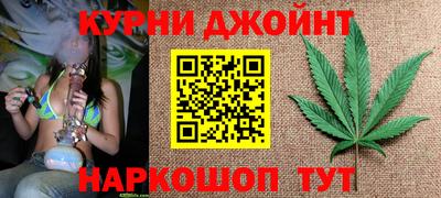 гидропоника Кулебаки