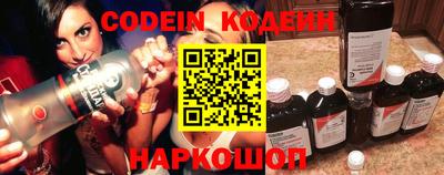гидропоника Кулебаки