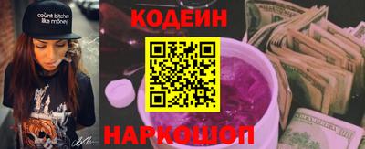 дживик Кунгур