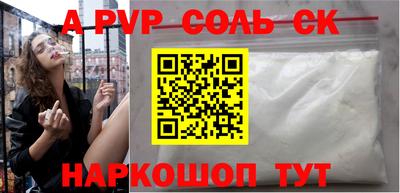 гидропоника Кулебаки
