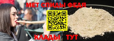 гидропоника Кулебаки