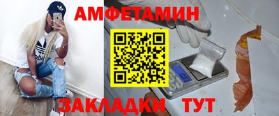 гидропоника Кулебаки