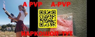дживик Кунгур