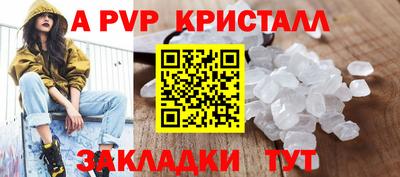 гидропоника Кулебаки