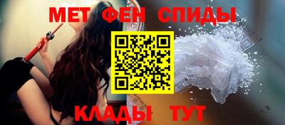 дживик Кунгур