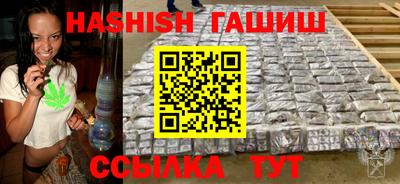 дживик Кунгур
