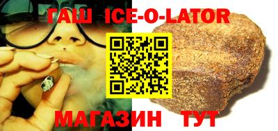 дживик Кунгур