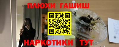 дживик Кунгур