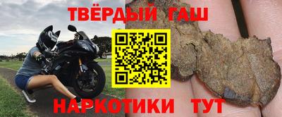 дживик Кунгур