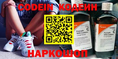 гидропоника Кулебаки
